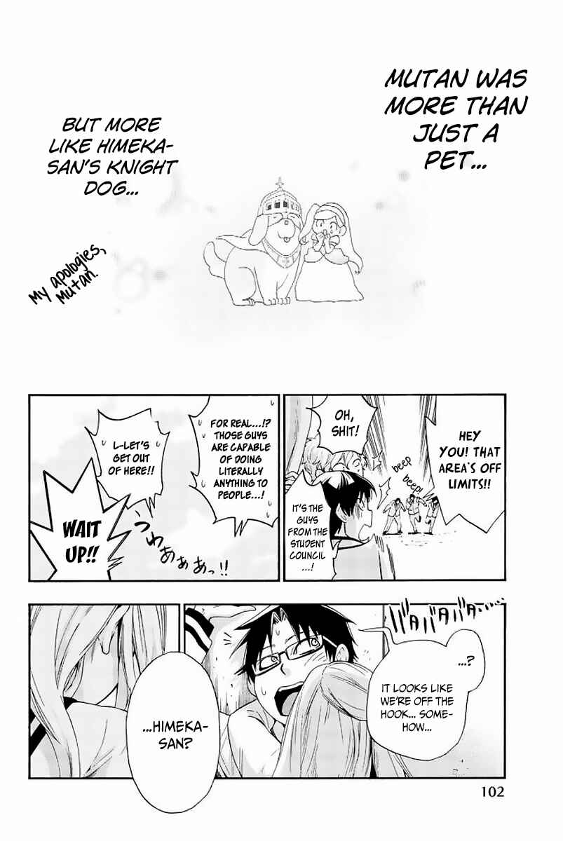 Page 39 Chapter 2 Himedore