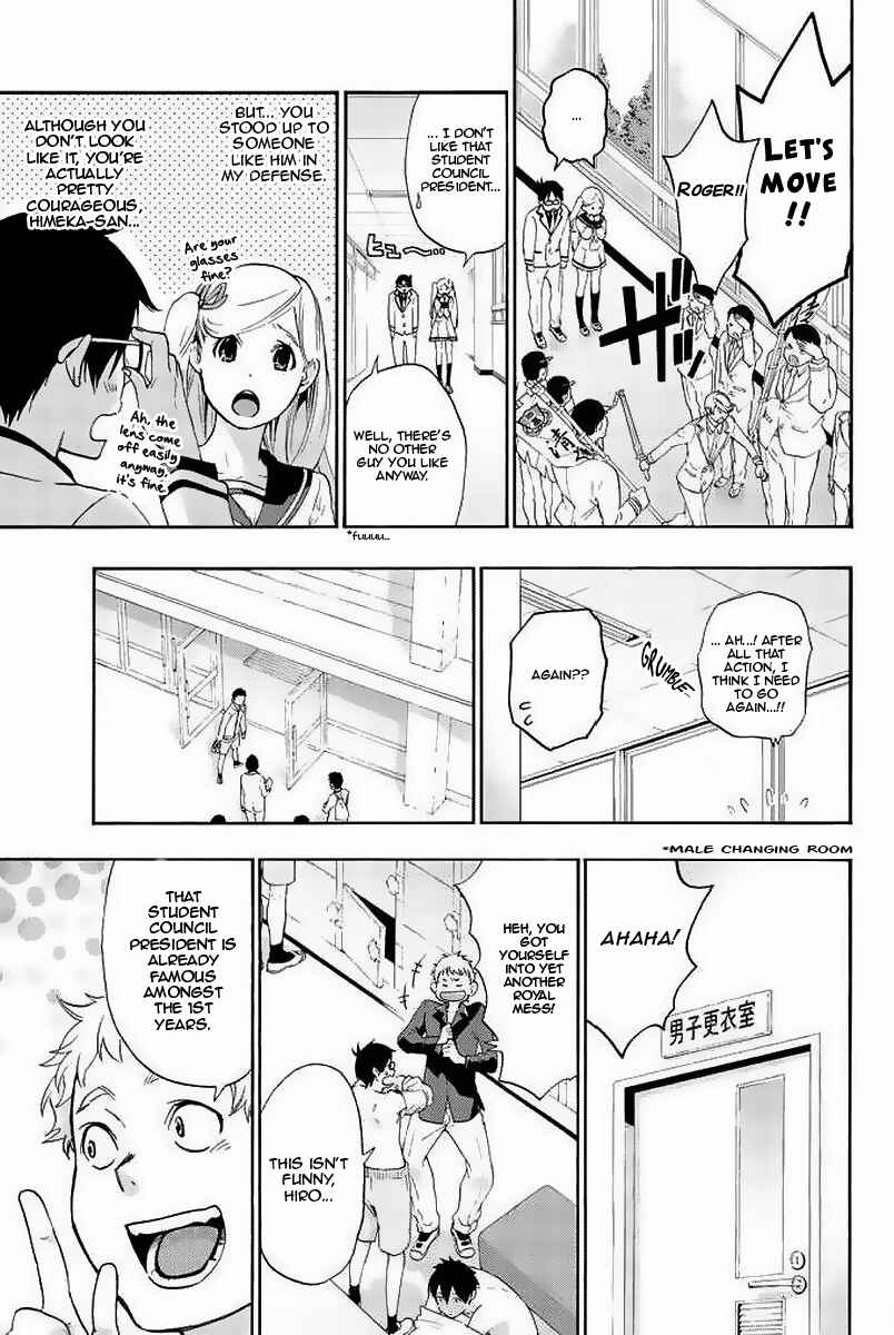 Page 11 Chapter 3 Himedore
