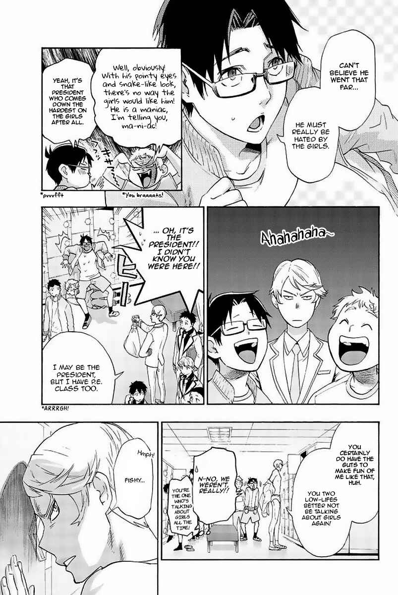 Page 13 Chapter 3 Himedore