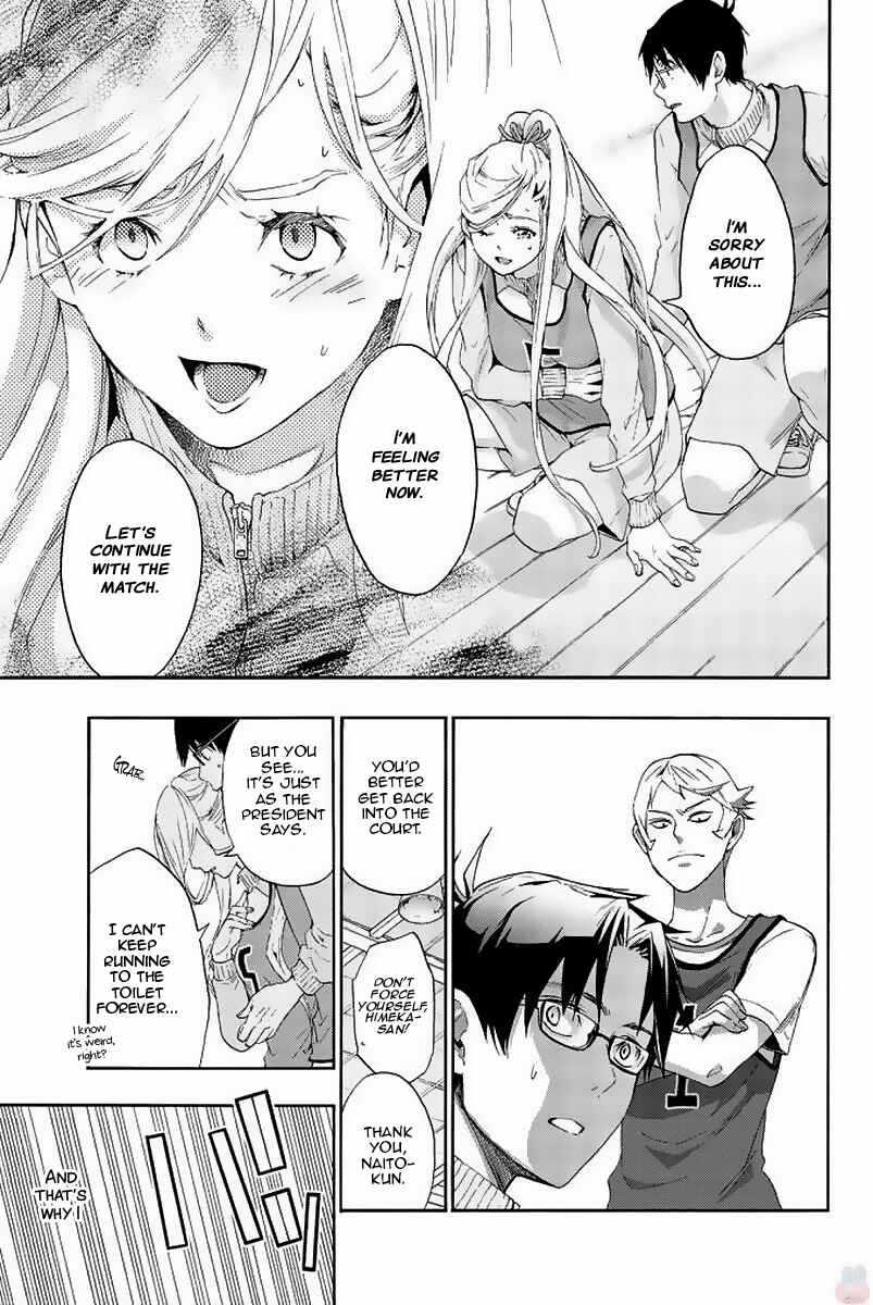 Page 23 Chapter 3 Himedore