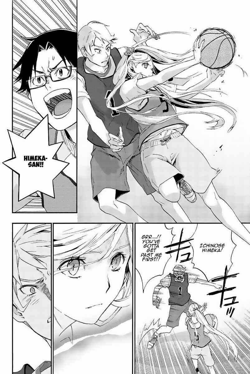 Page 27 Chapter 3 Himedore
