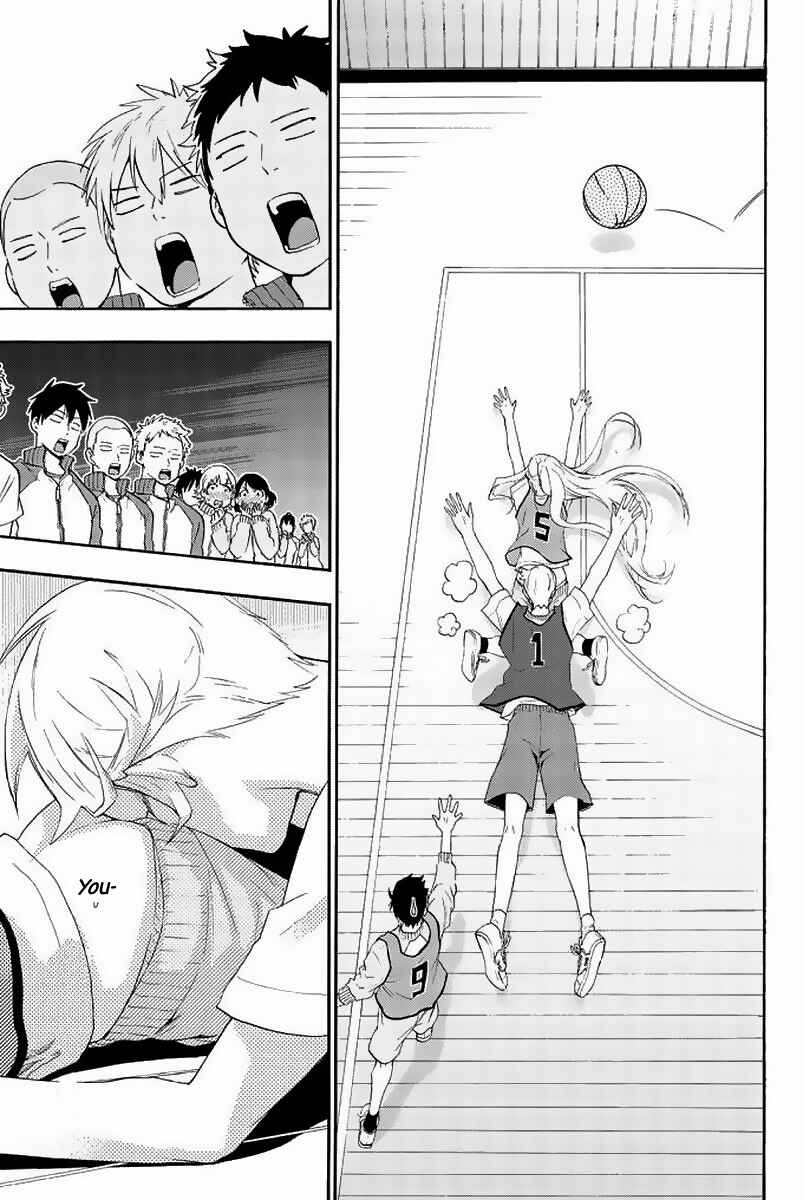 Page 30 Chapter 3 Himedore