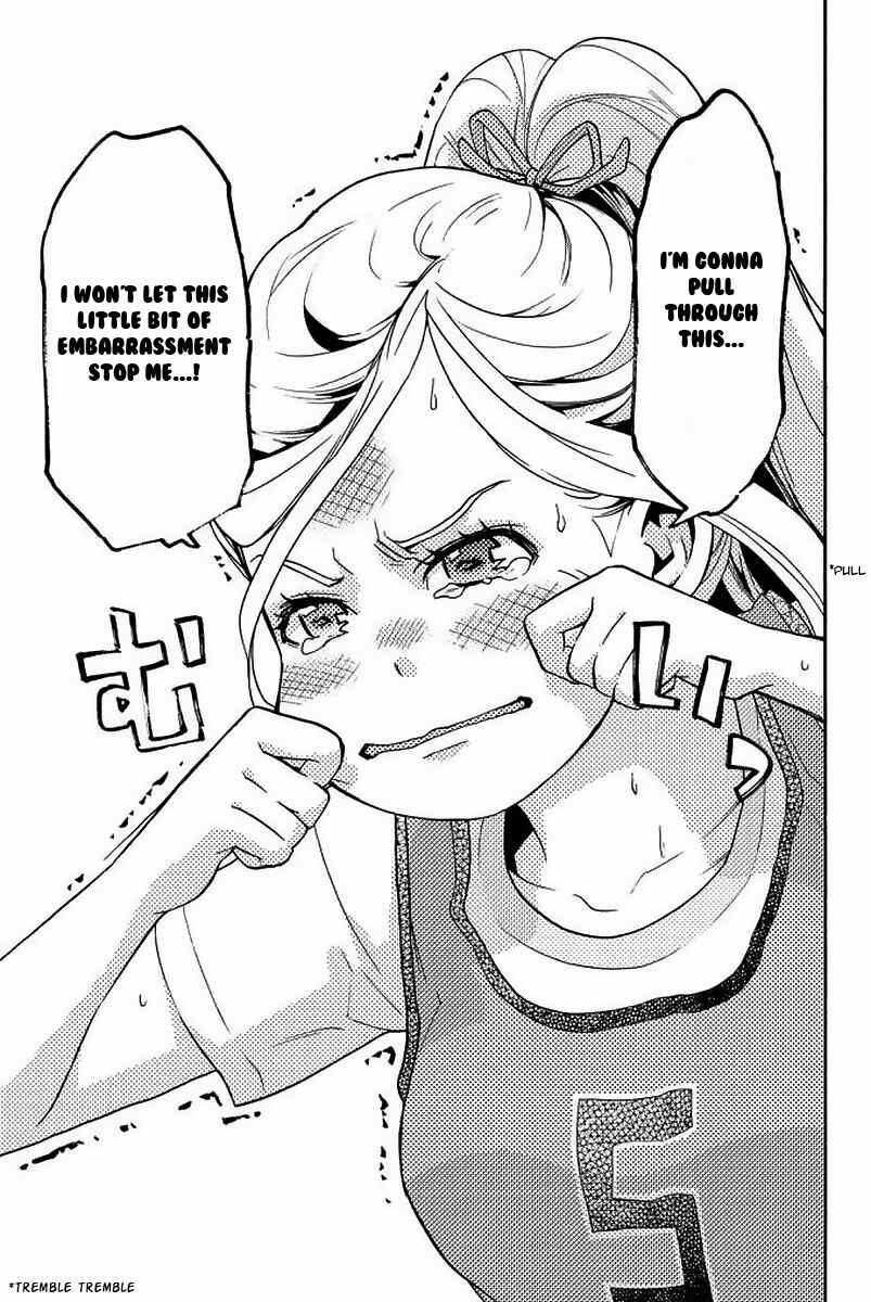 Page 32 Chapter 3 Himedore