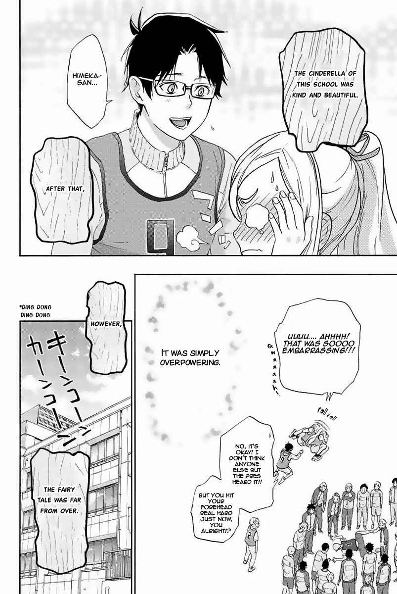 Page 33 Chapter 3 Himedore
