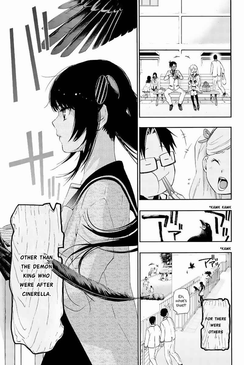 Page 34 Chapter 3 Himedore