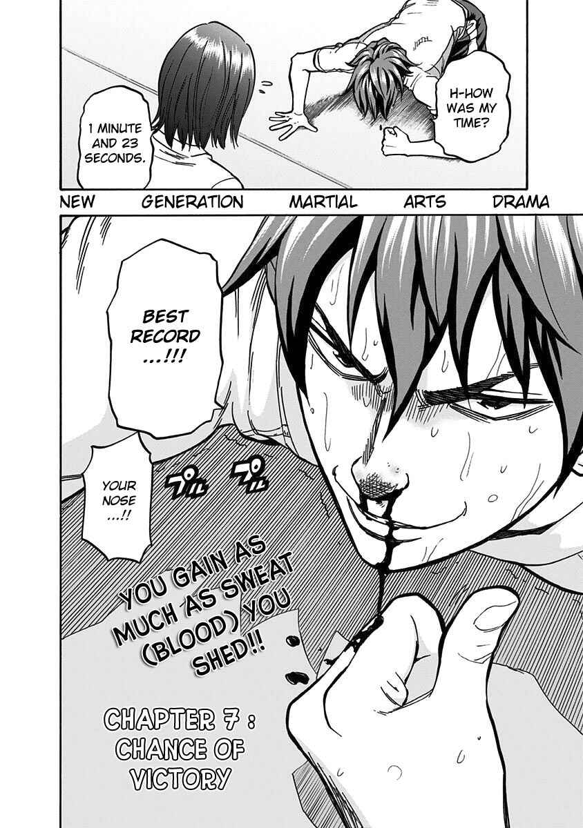 Page 3 Chapter 7 Mongrel