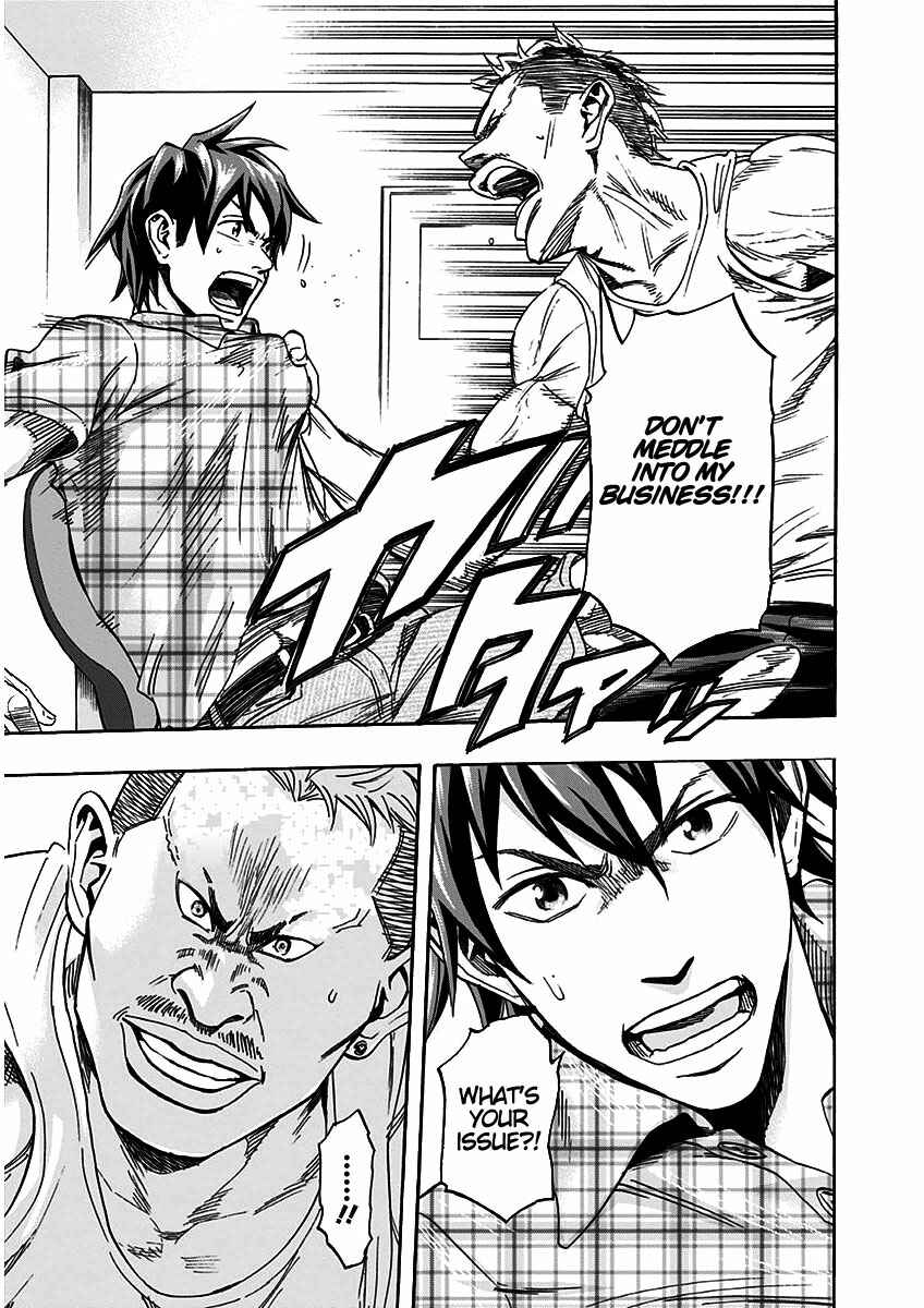 Page 19 Chapter 14 Mongrel