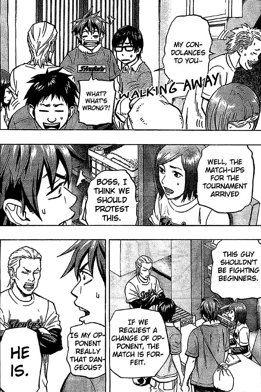 Page 6 Chapter 6 Mongrel