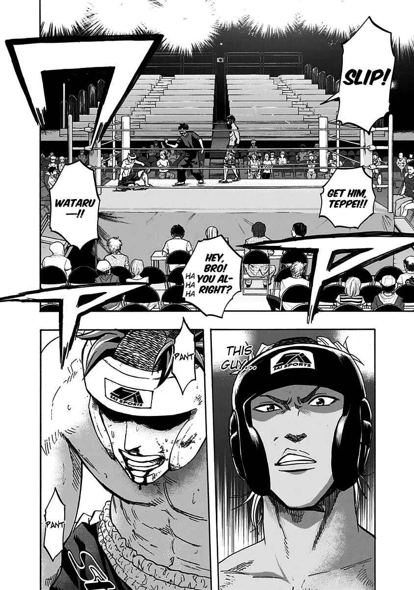 Page 10 Chapter 10 Mongrel