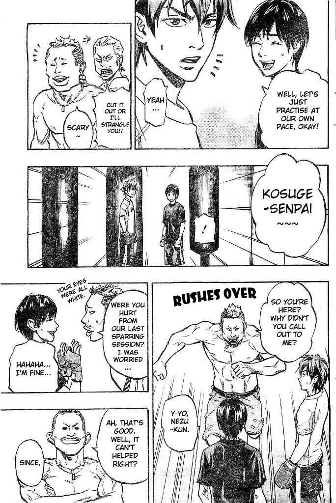 Page 11 Chapter 3 Mongrel