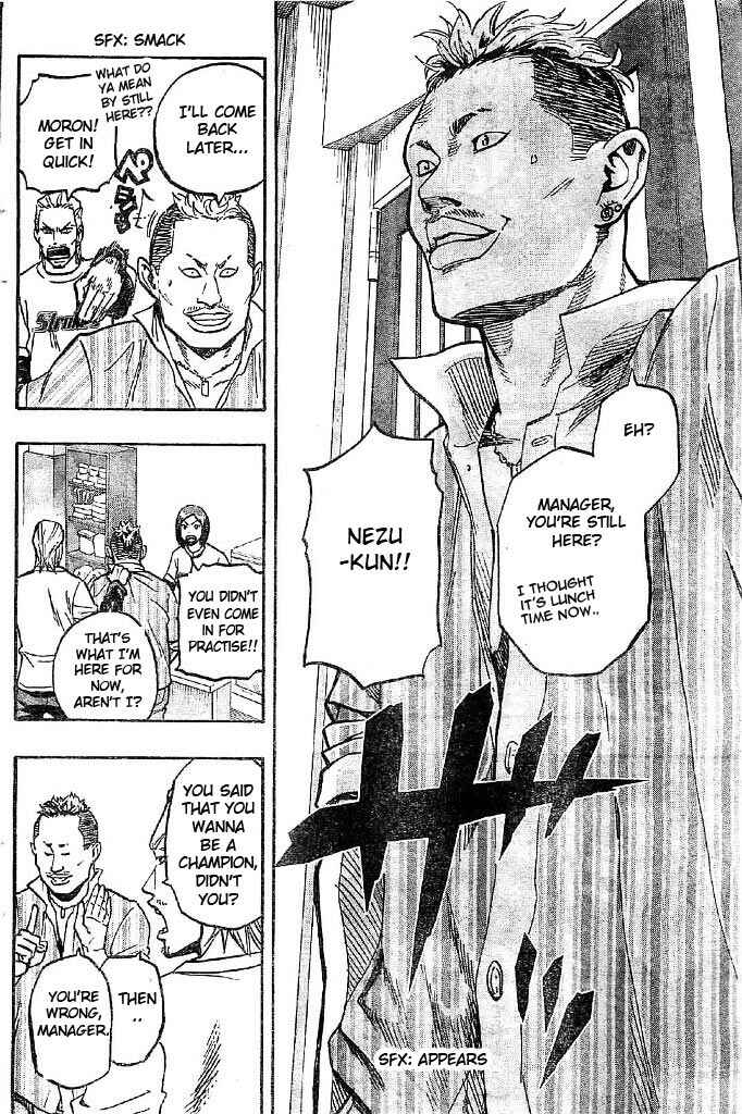 Page 8 Chapter 3 Mongrel