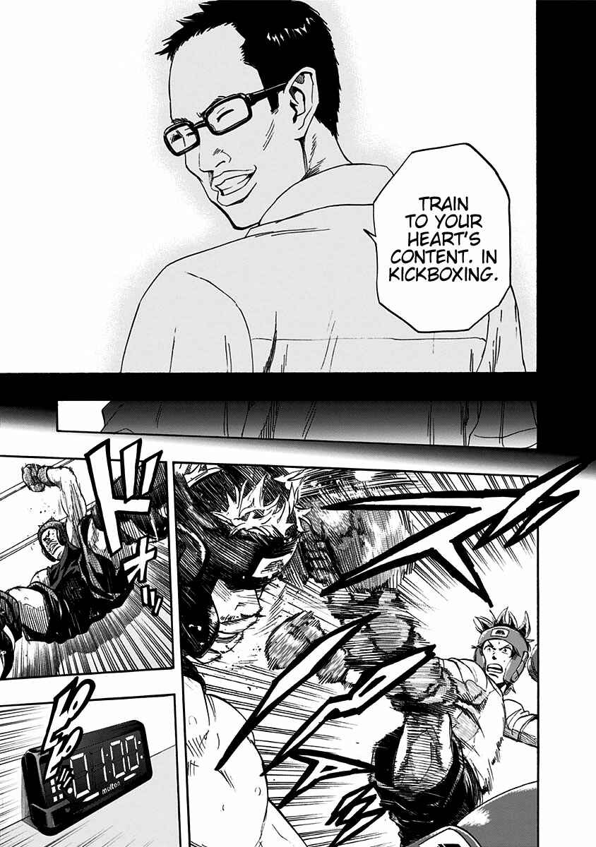 Page 12 Chapter 15 Mongrel