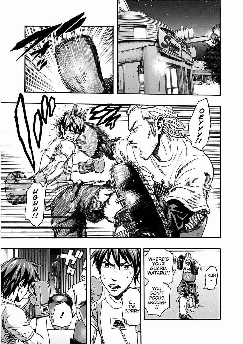 Page 5 Chapter 15 Mongrel