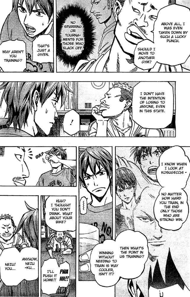 Page 21 Chapter 5 Mongrel