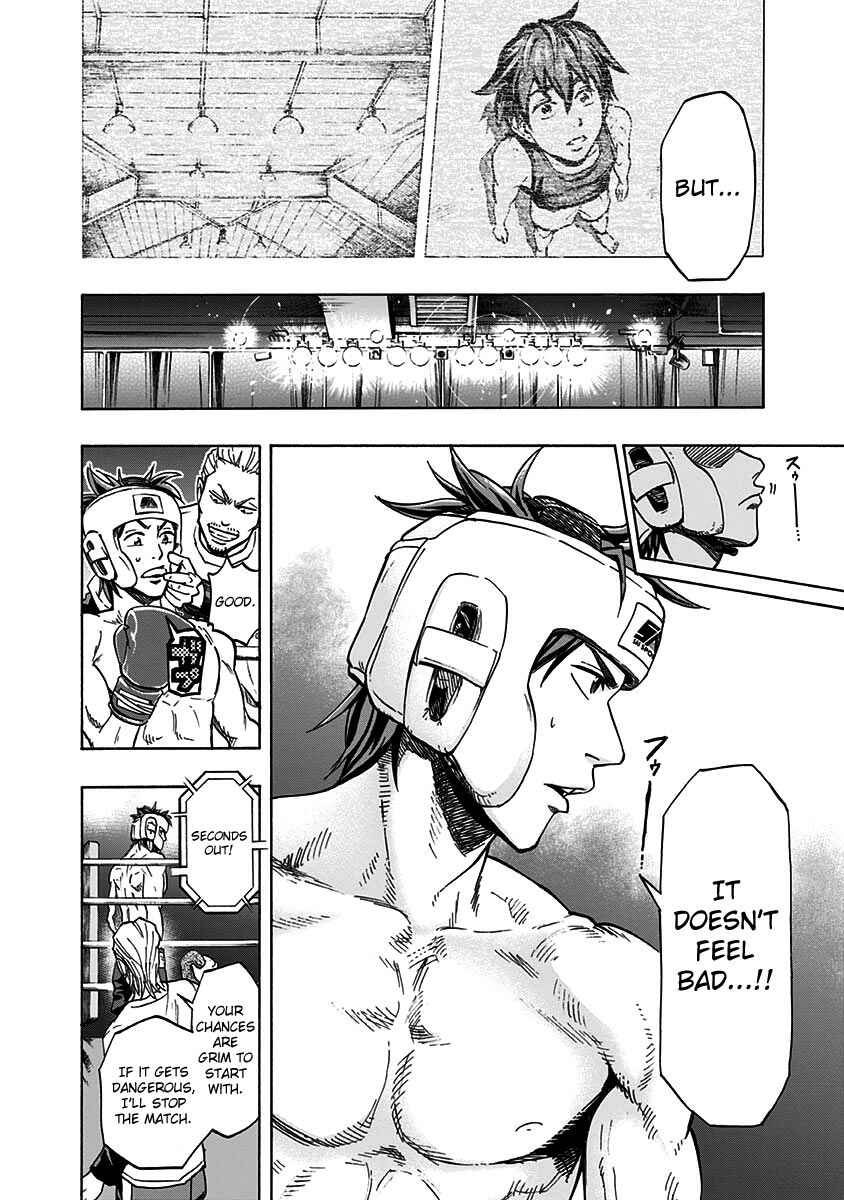 Page 19 Chapter 8 Mongrel