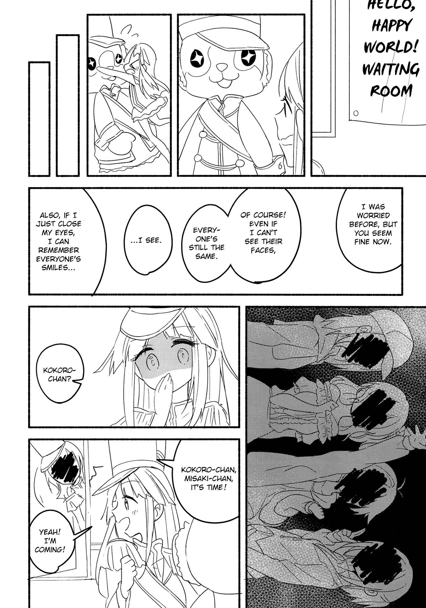 Page 13 Chapter Unknown_ee2c BanG Dream! - Sakashima Jaggy Face