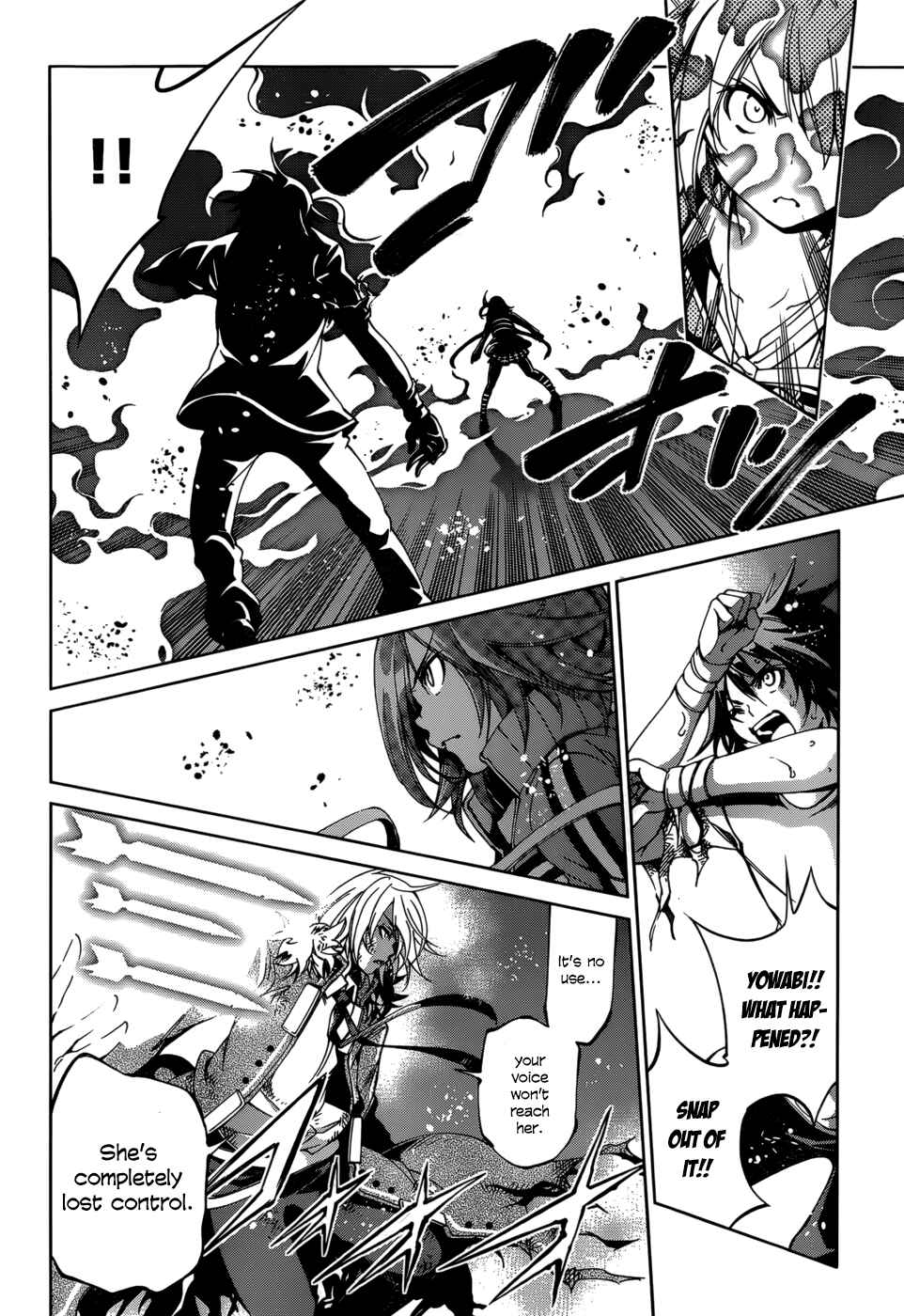 Page 10 Chapter 23 Rising × Rydeen