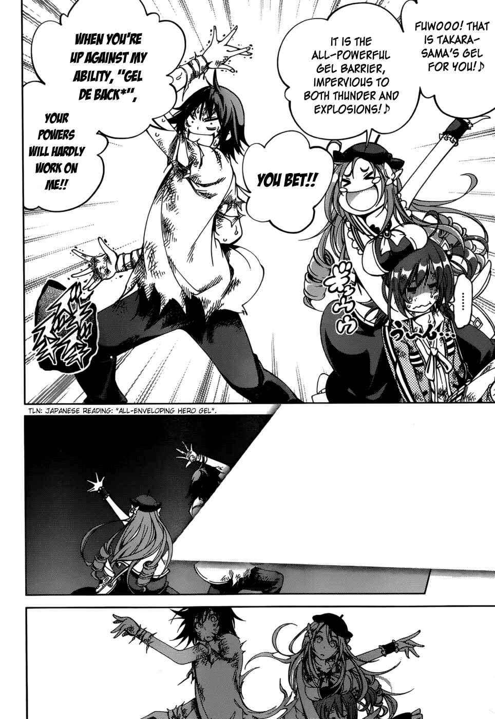 Page 23 Chapter 23 Rising × Rydeen