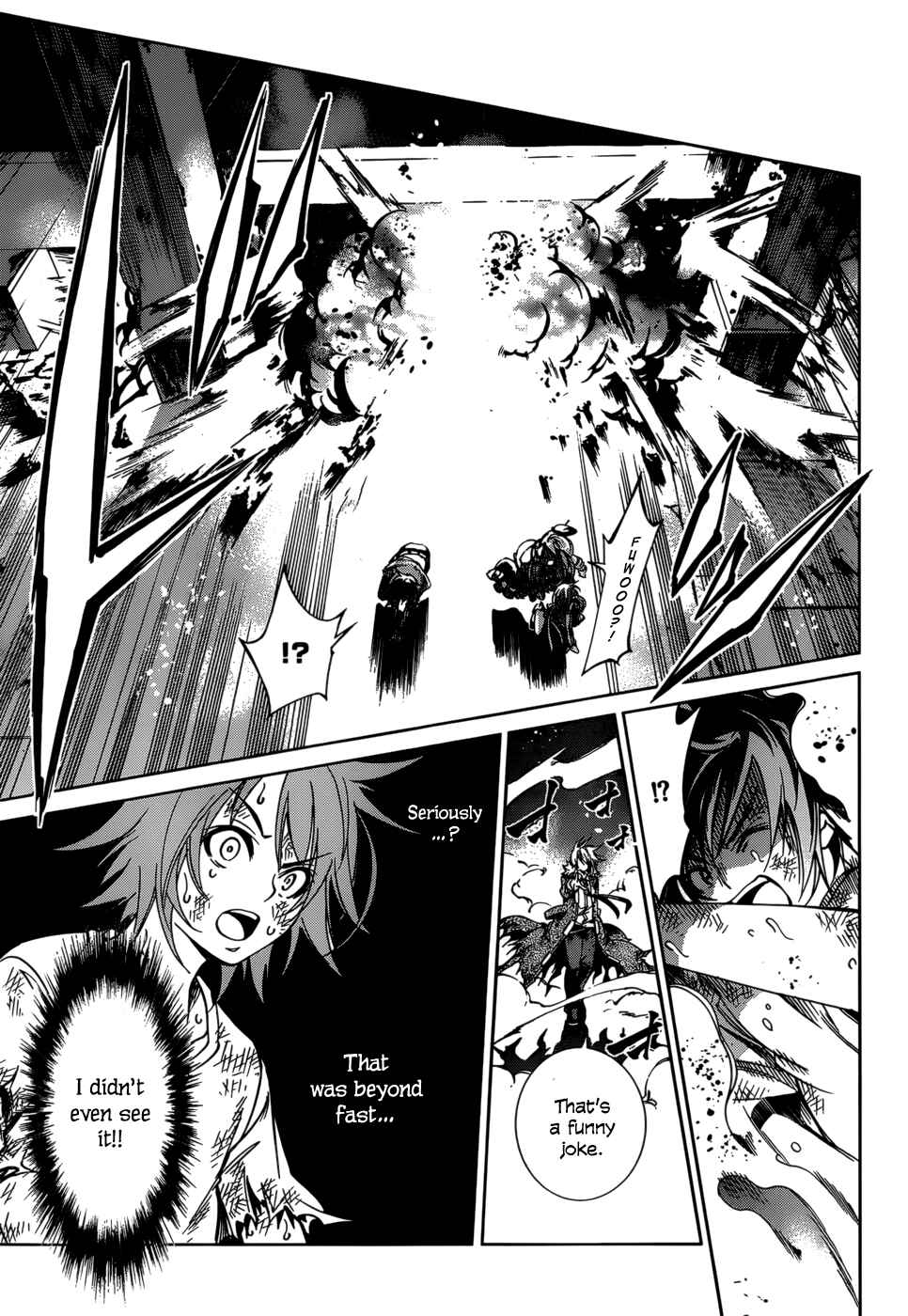 Page 24 Chapter 23 Rising × Rydeen
