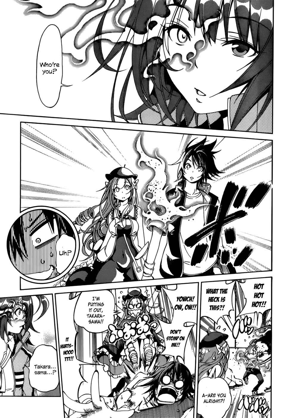 Page 5 Chapter 23 Rising × Rydeen