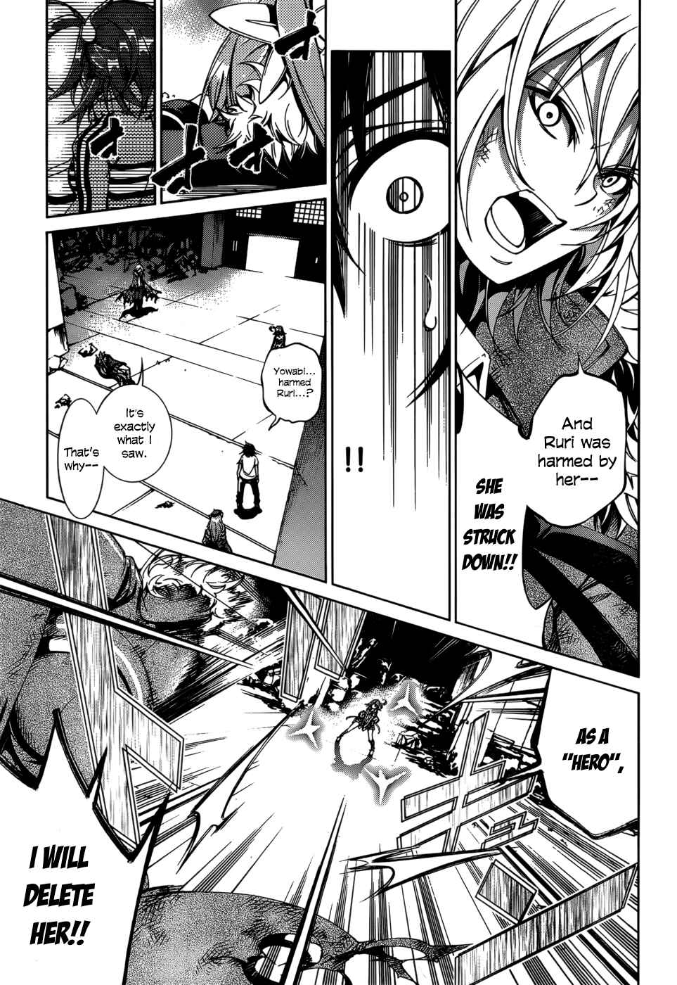 Page 9 Chapter 23 Rising × Rydeen
