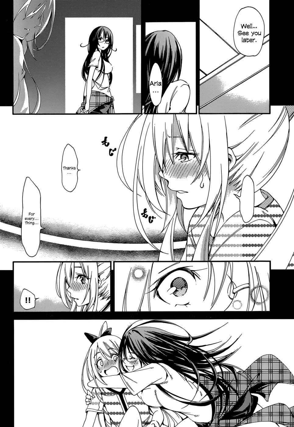 Page 15 Chapter 29 Rising × Rydeen