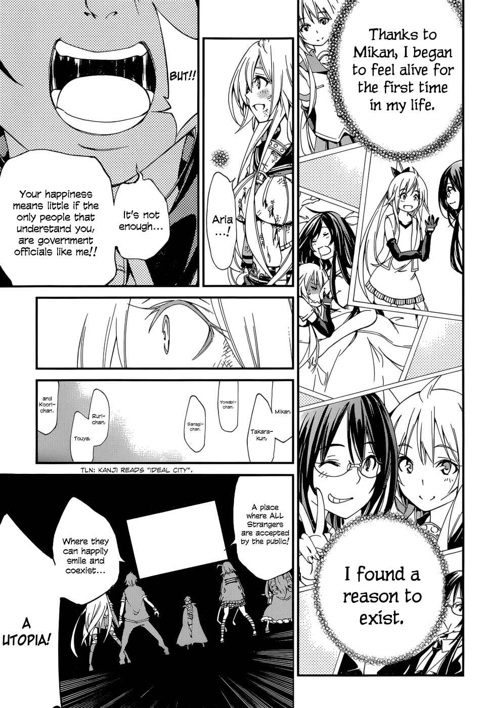 Page 16 Chapter 29 Rising × Rydeen