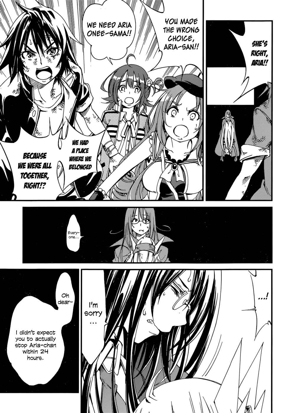 Page 20 Chapter 29 Rising × Rydeen