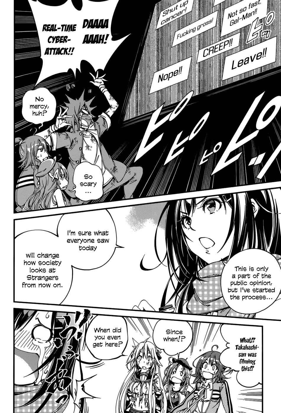 Page 9 Chapter 29 Rising × Rydeen