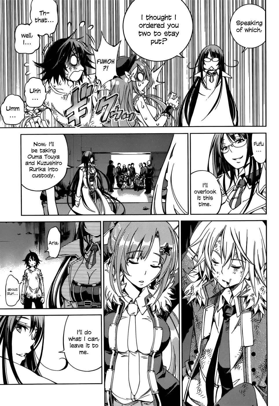 Page 23 Chapter 24 Rising × Rydeen