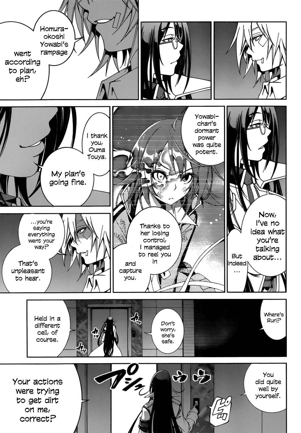 Page 27 Chapter 24 Rising × Rydeen