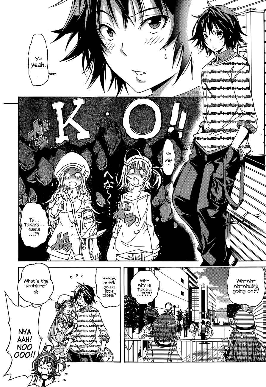 Page 12 Chapter 11 Rising × Rydeen