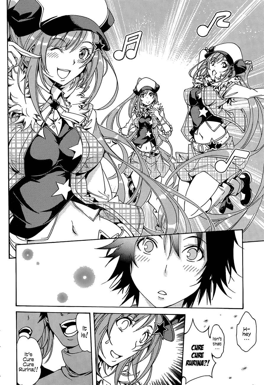 Page 18 Chapter 11 Rising × Rydeen