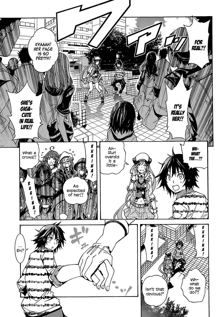 Page 19 Chapter 11 Rising × Rydeen