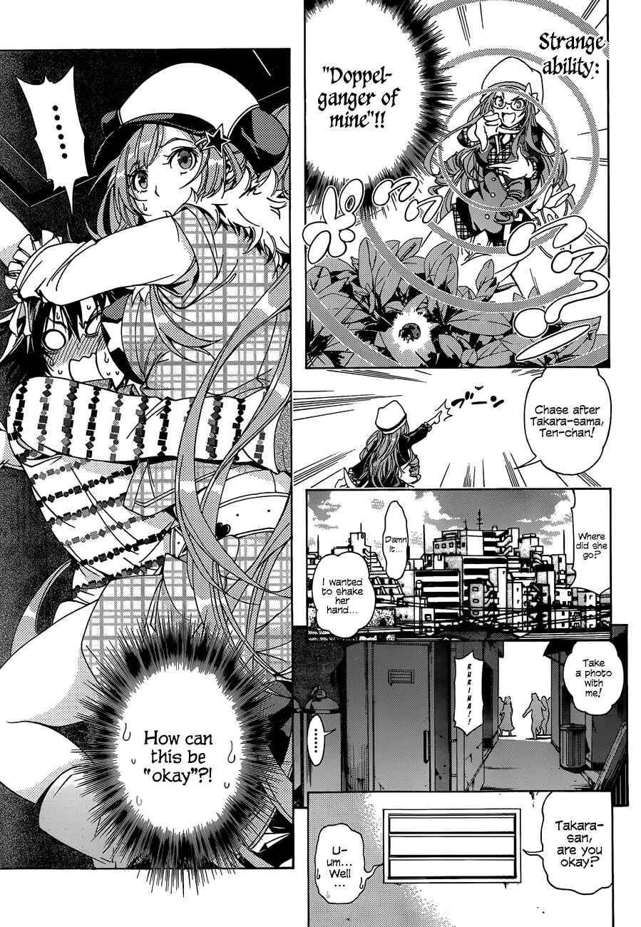 Page 21 Chapter 11 Rising × Rydeen