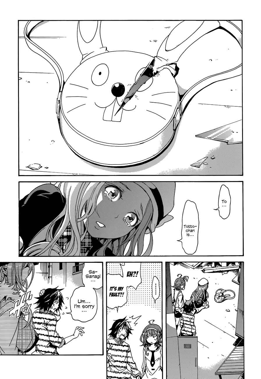 Page 25 Chapter 11 Rising × Rydeen