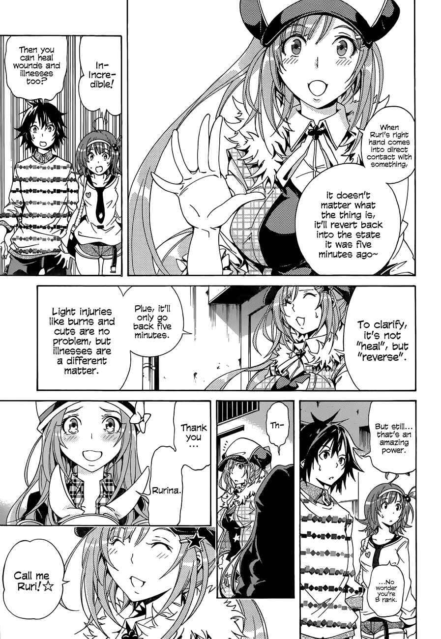 Page 28 Chapter 11 Rising × Rydeen