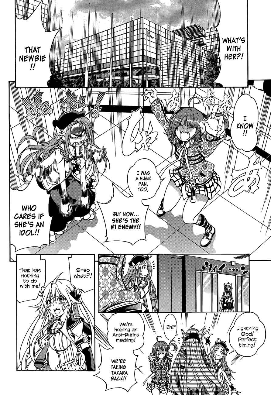 Page 6 Chapter 11 Rising × Rydeen