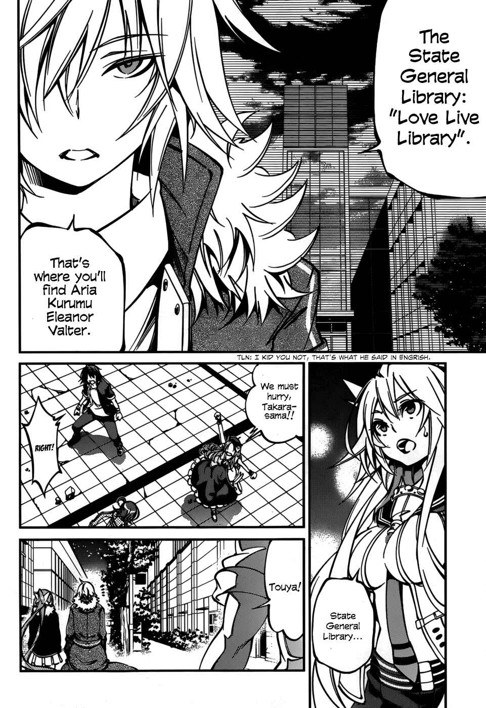 Page 12 Chapter 27 Rising × Rydeen