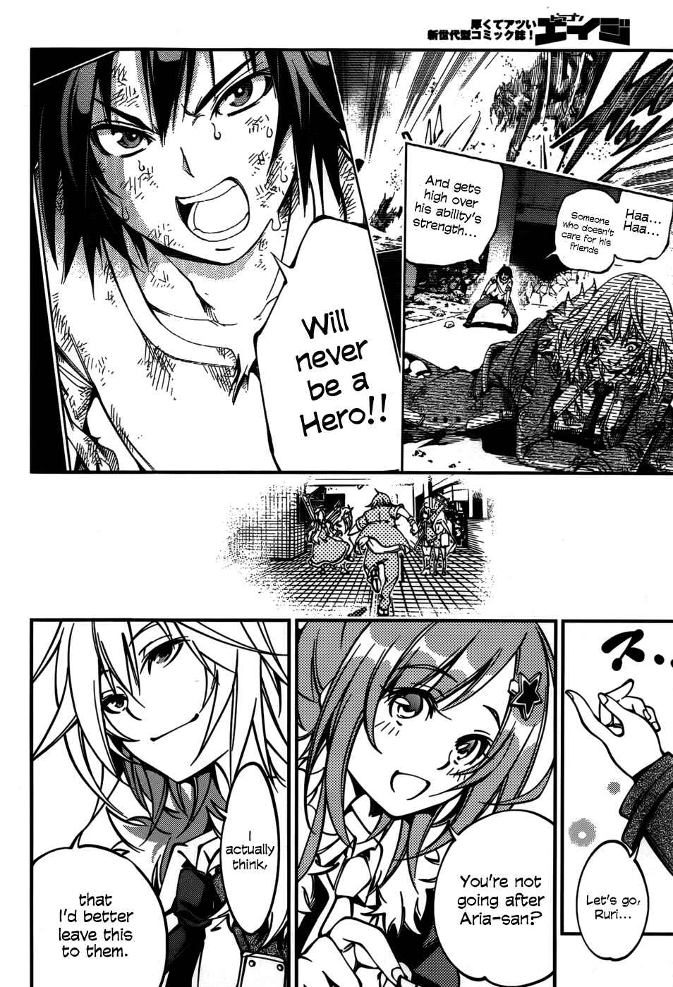 Page 14 Chapter 27 Rising × Rydeen