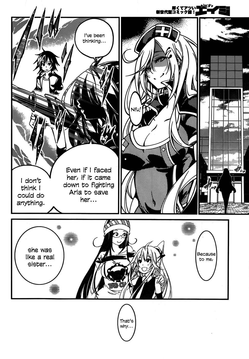 Page 24 Chapter 27 Rising × Rydeen