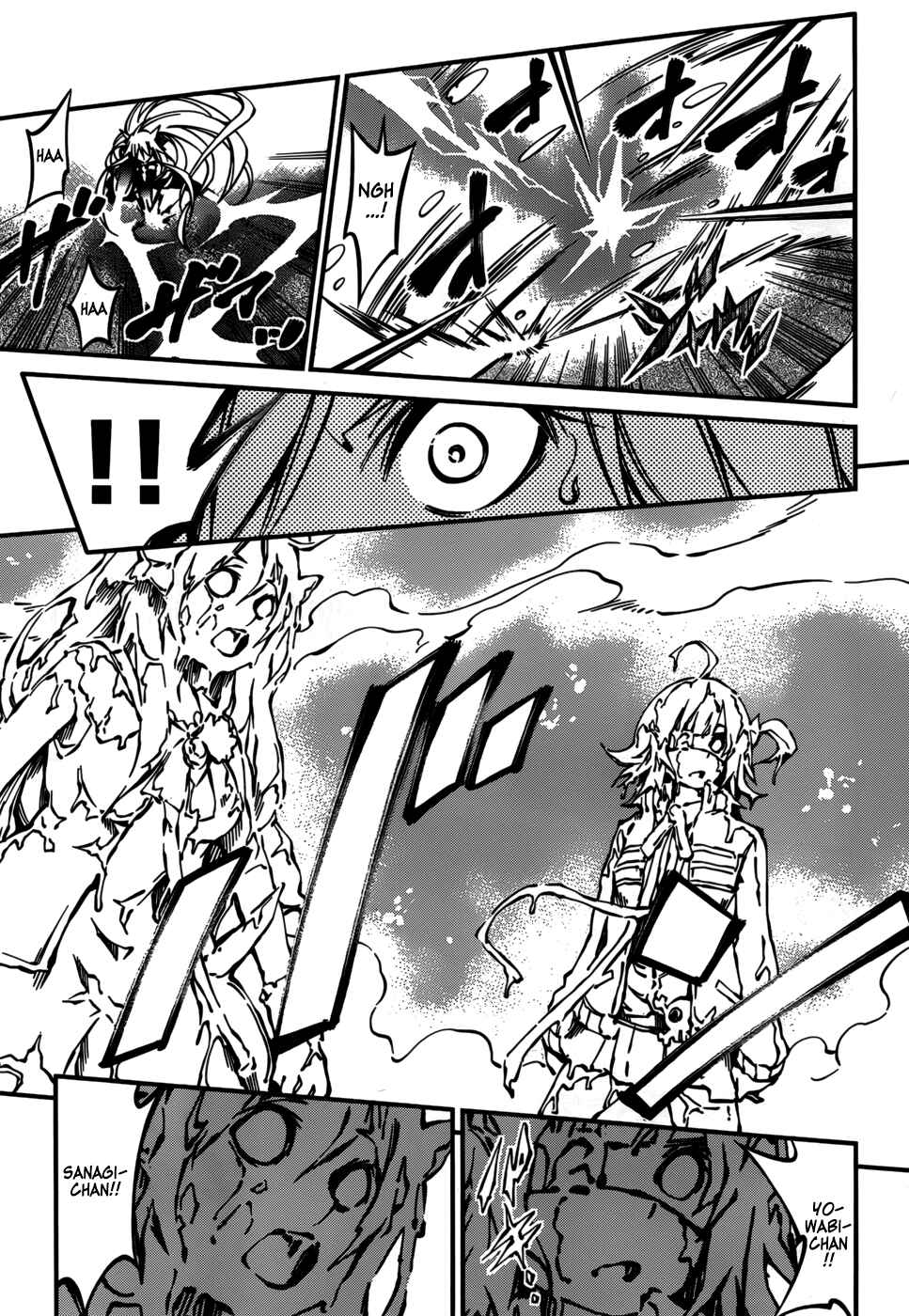 Page 27 Chapter 27 Rising × Rydeen