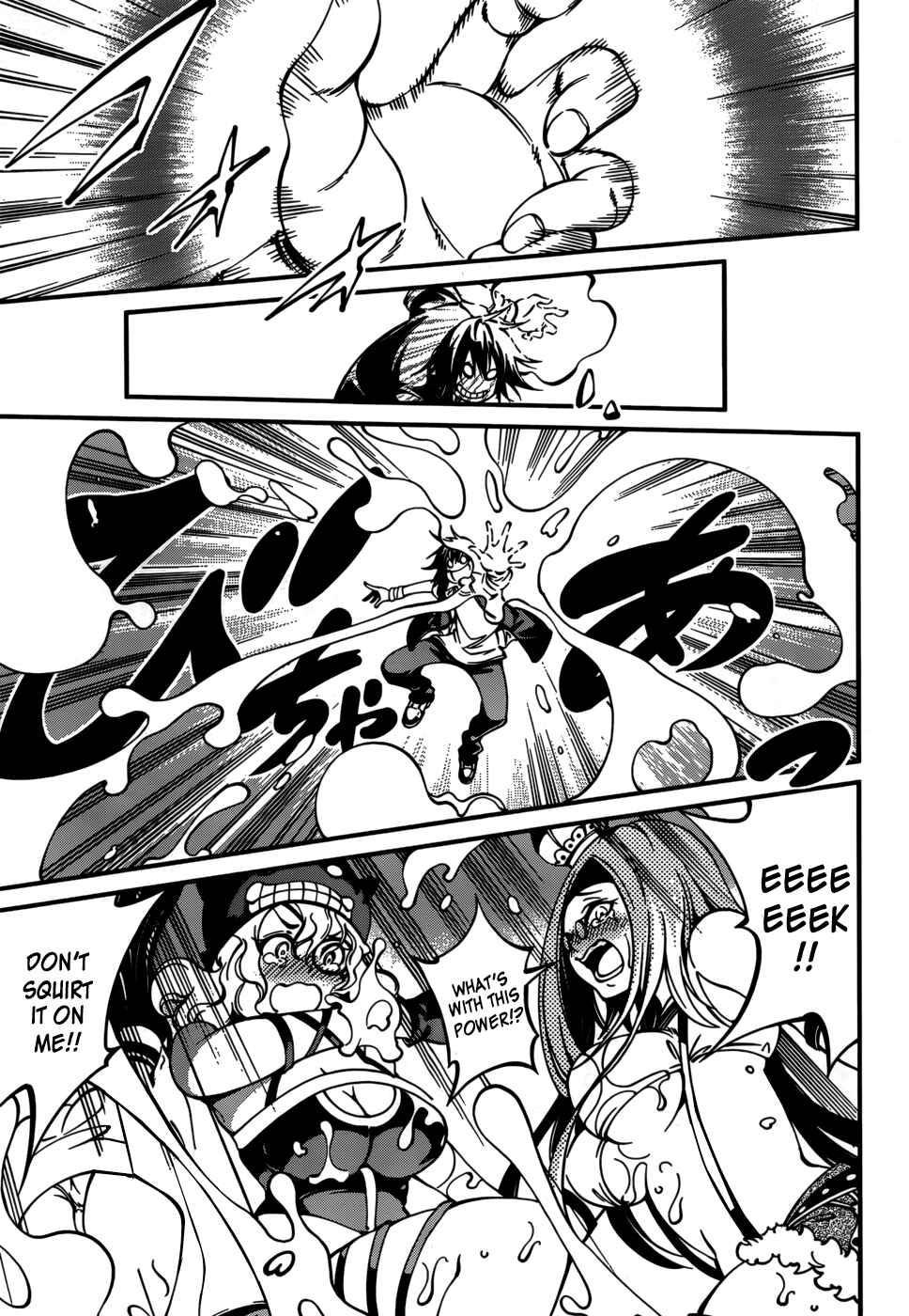 Page 3 Chapter 27 Rising × Rydeen