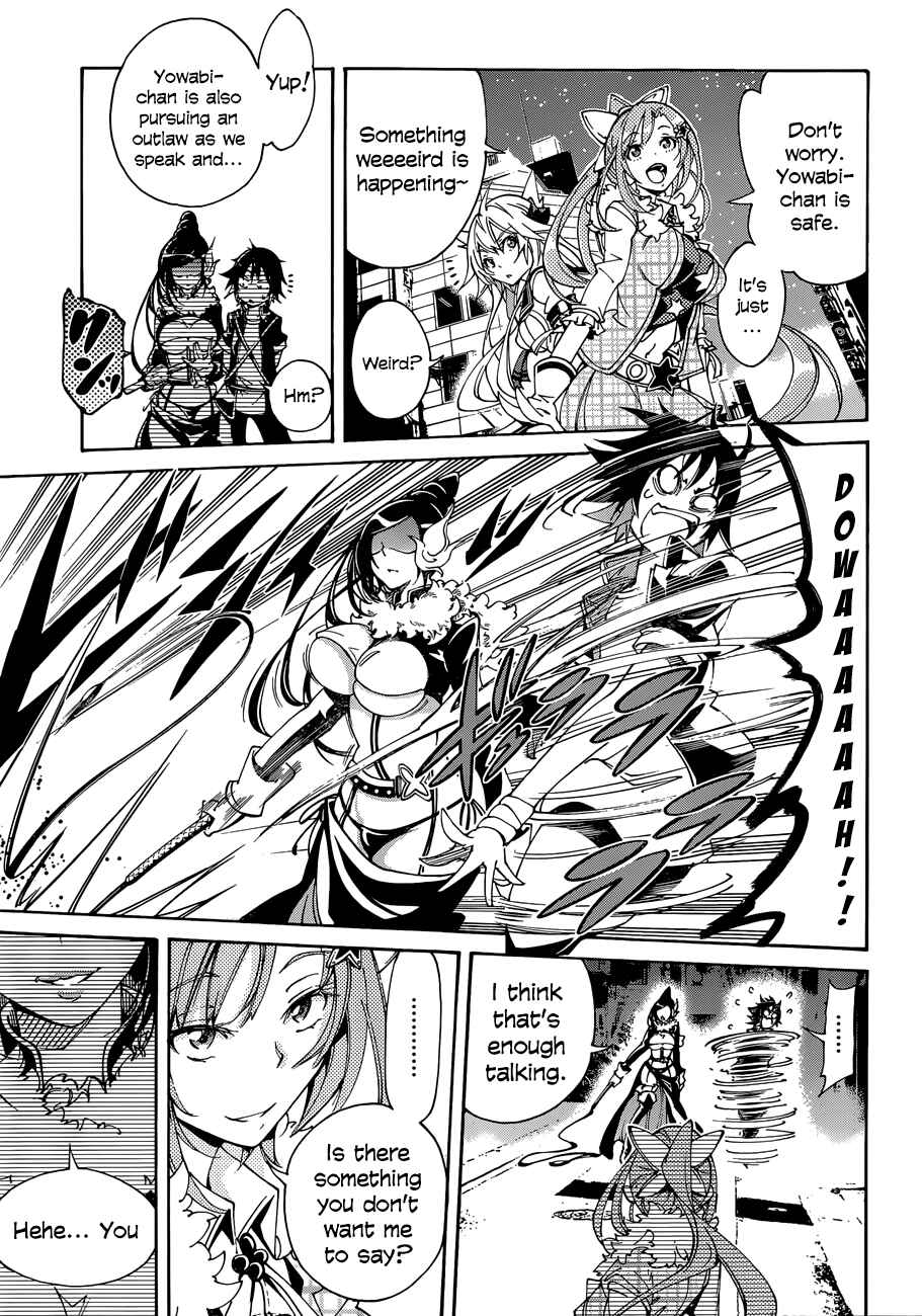 Page 11 Chapter 15 Rising × Rydeen