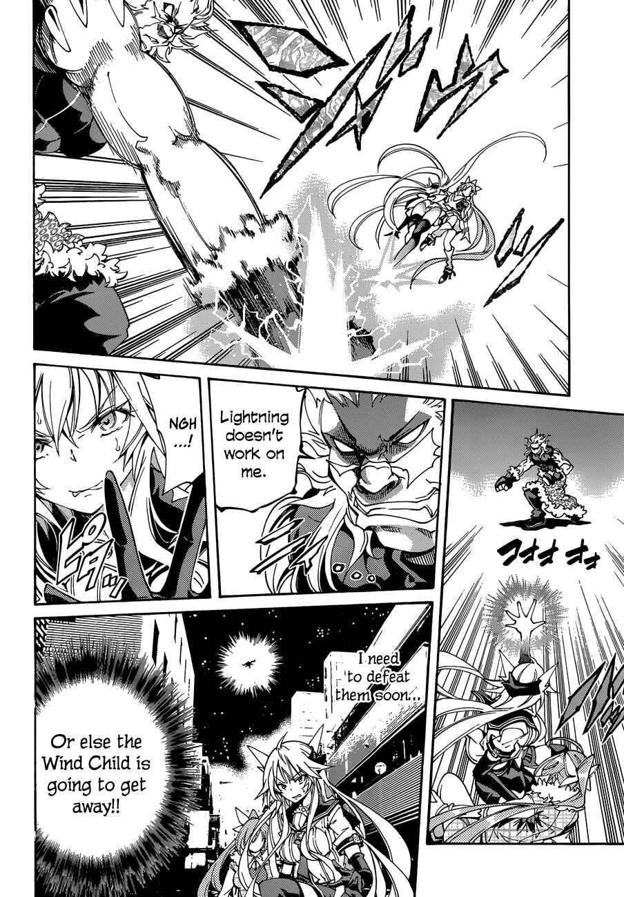 Page 14 Chapter 15 Rising × Rydeen