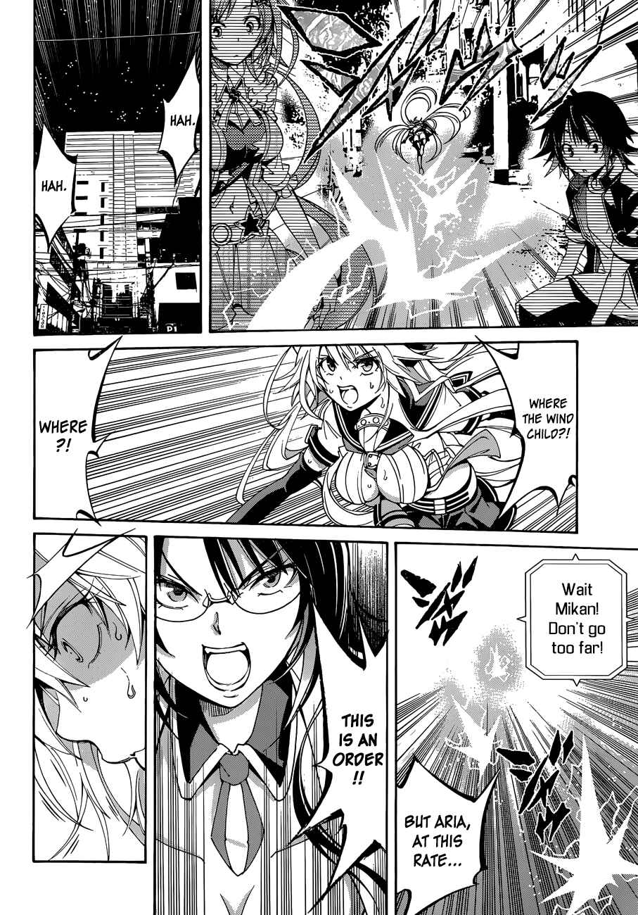 Page 26 Chapter 15 Rising × Rydeen