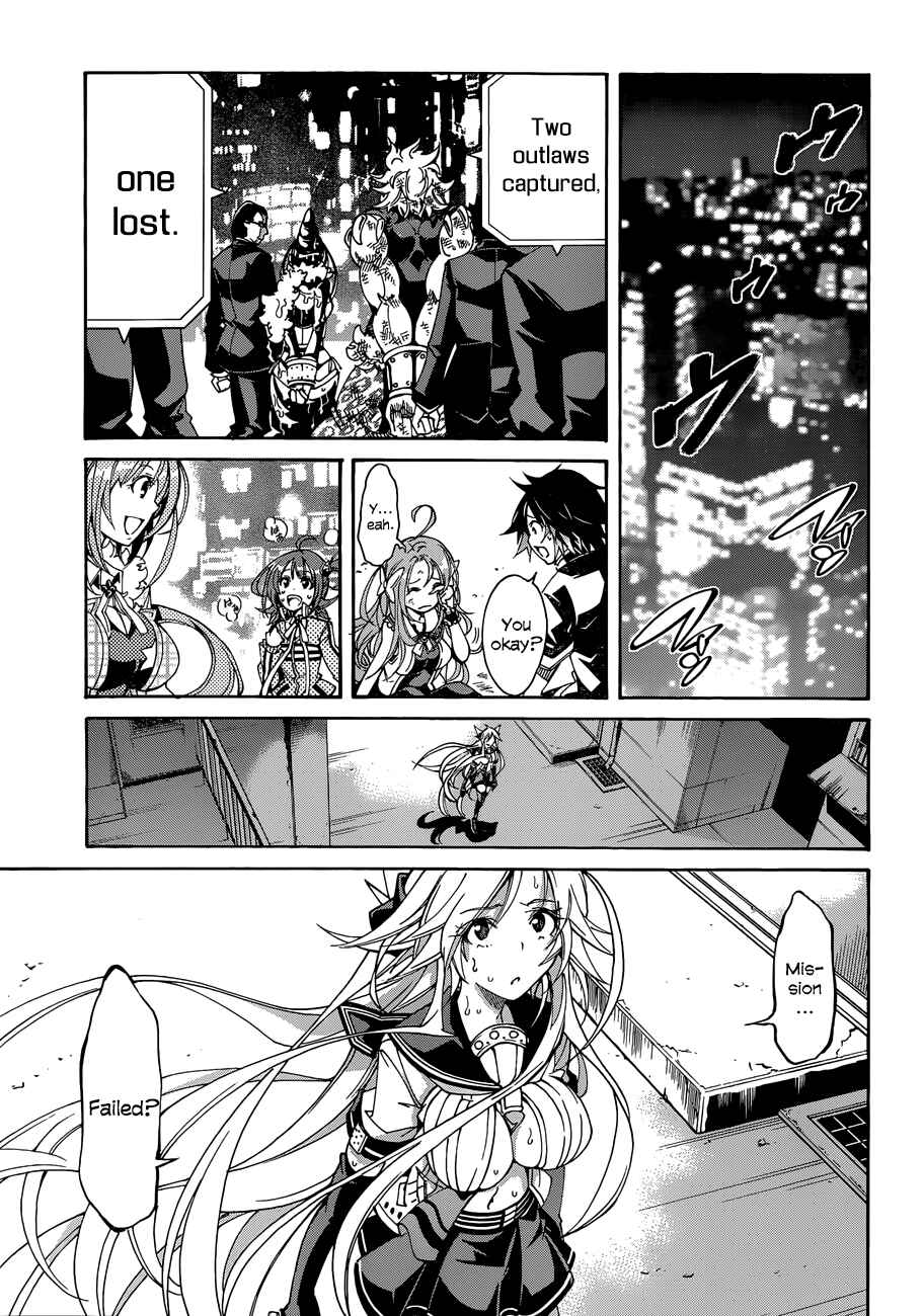 Page 27 Chapter 15 Rising × Rydeen