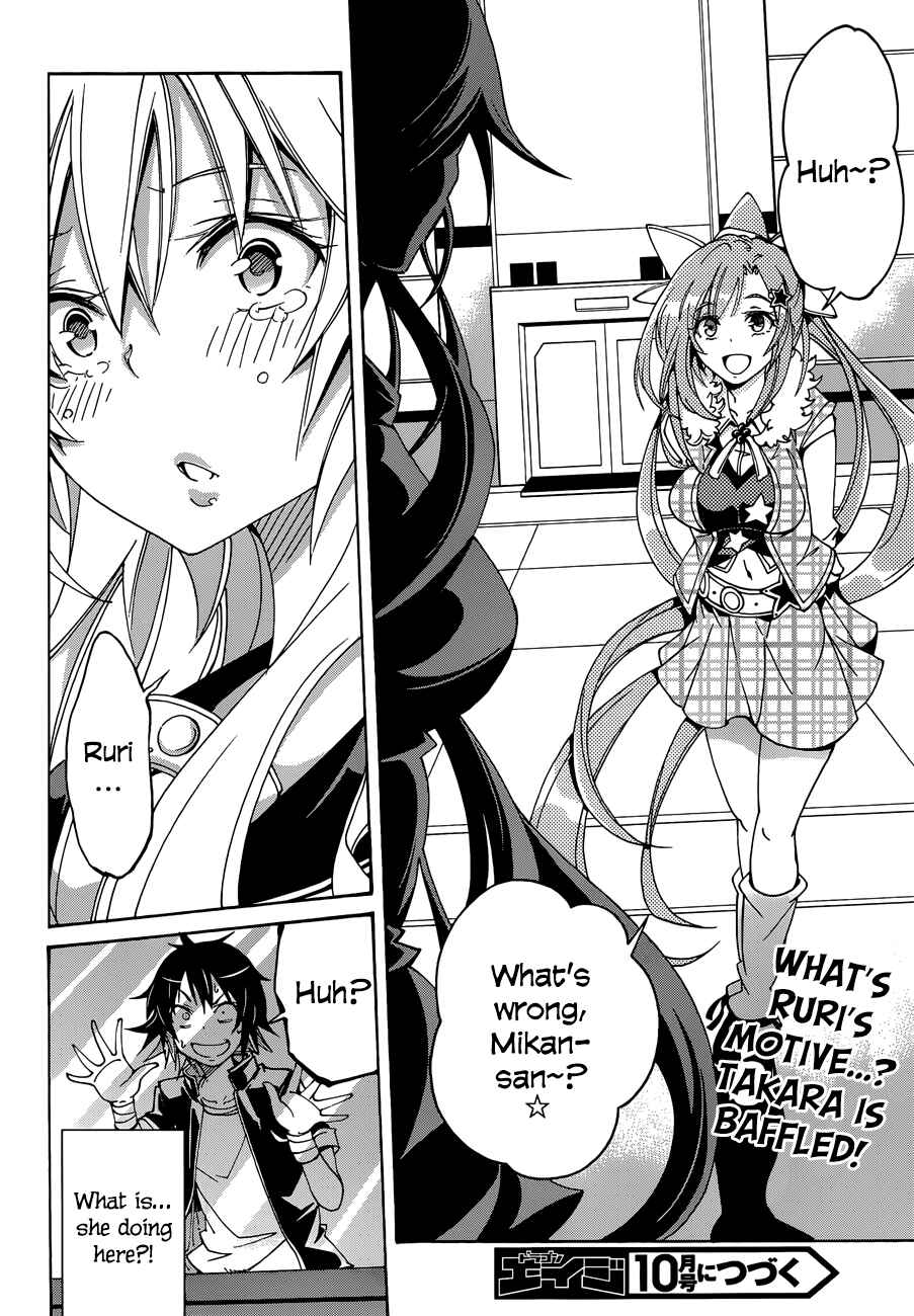 Page 39 Chapter 15 Rising × Rydeen