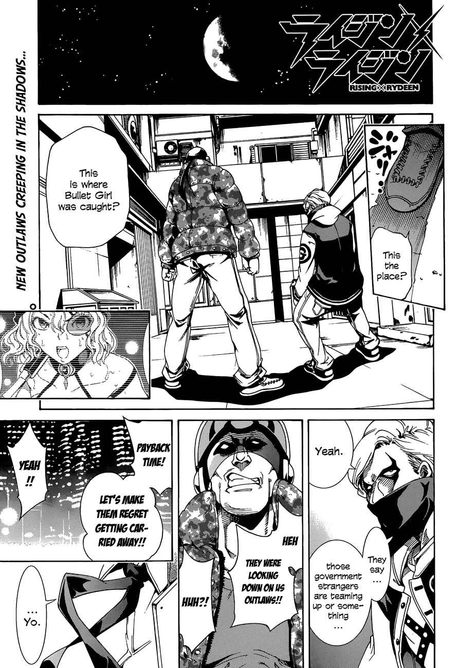 Page 1 Chapter 12 Rising × Rydeen