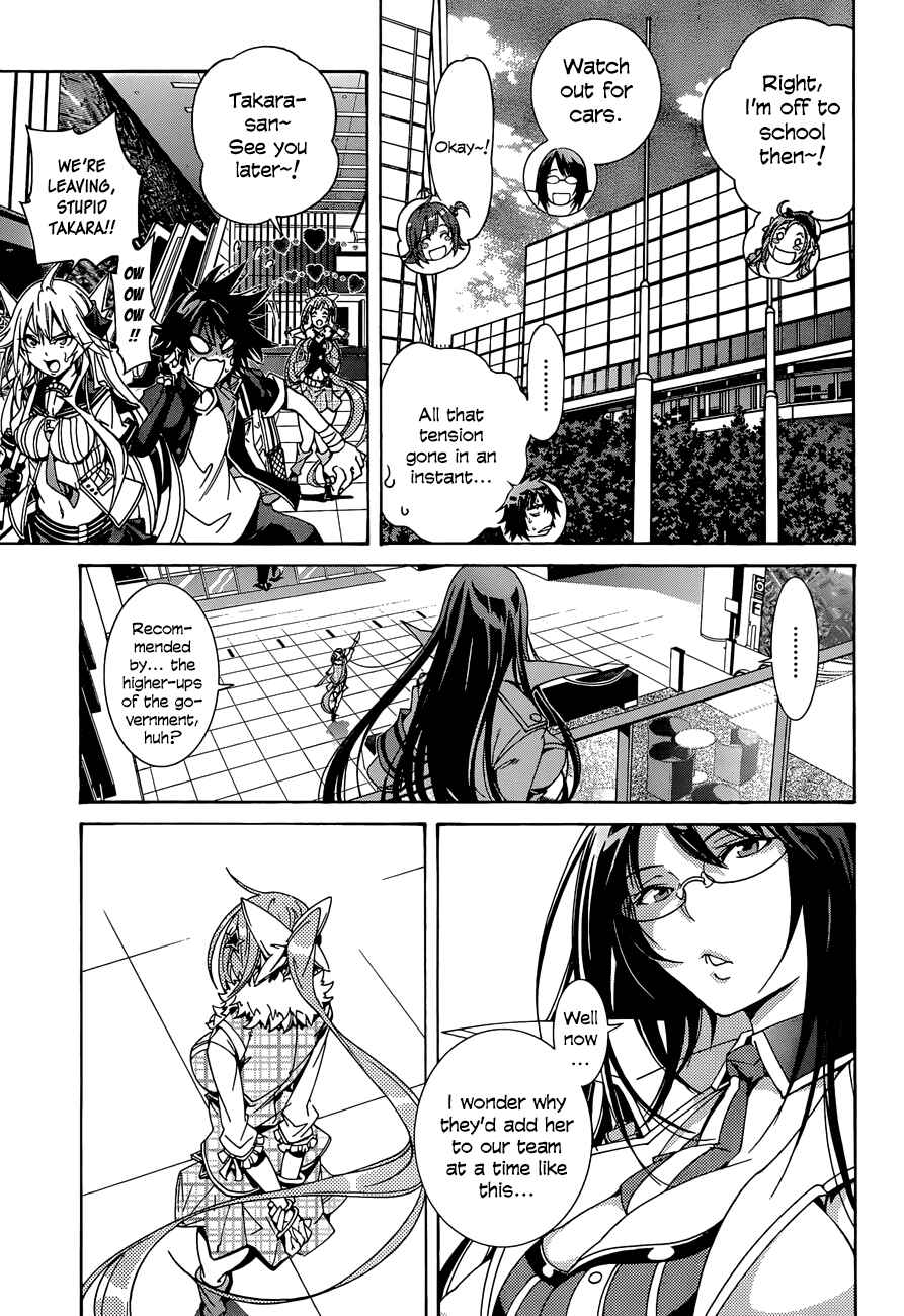 Page 11 Chapter 12 Rising × Rydeen